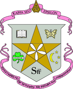 Kappa Mu Epsilon Seal